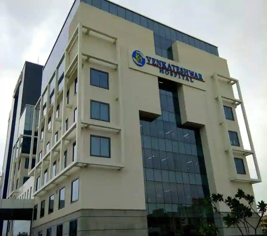 VIMHANS Nayati Superspecialty Hospital